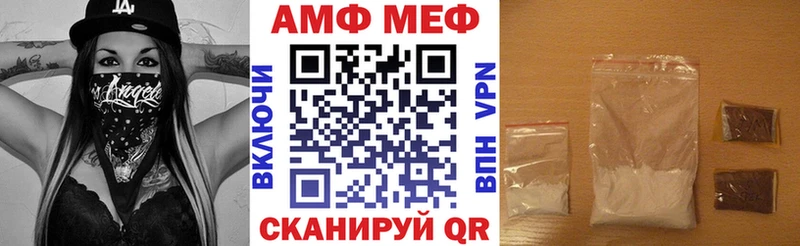где найти   Томари  даркнет клад  АМФЕТАМИН 97% 