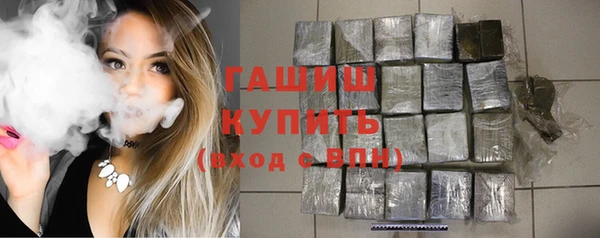 мефедрон VHQ Баксан
