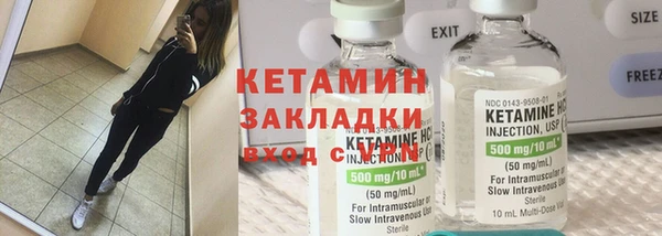 меф Белоозёрский