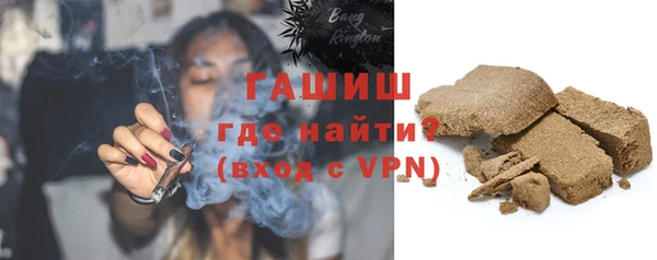 меф Белоозёрский