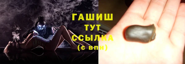кокаин колумбия Балабаново