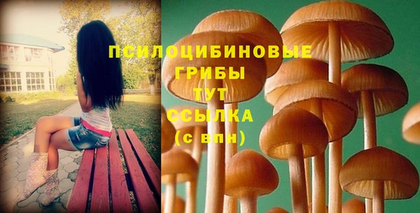 мефедрон VHQ Баксан