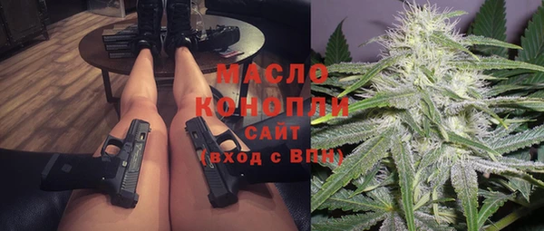 мефедрон VHQ Баксан