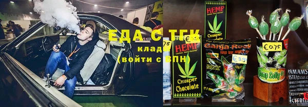 кокаин колумбия Балабаново