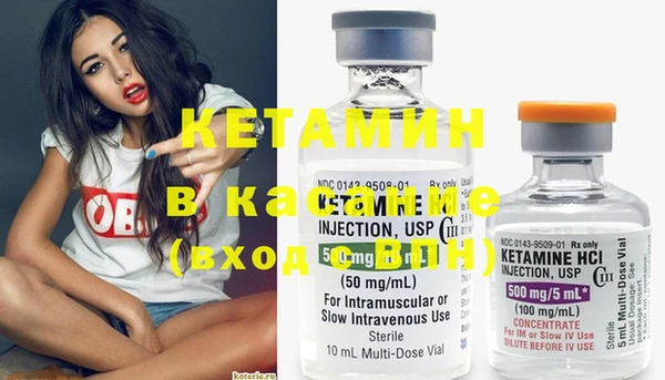 кокаин колумбия Балабаново