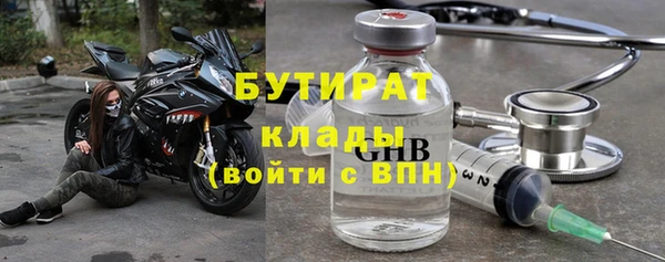 кокаин колумбия Балабаново