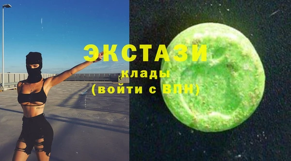 меф Белоозёрский