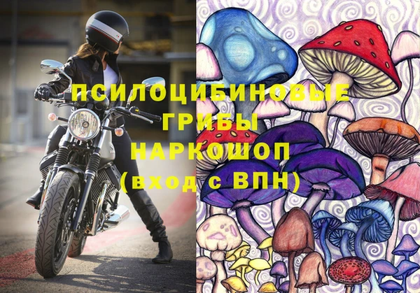 мефедрон VHQ Баксан