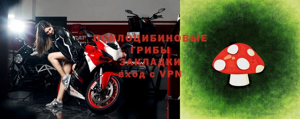 прущая мука Беломорск