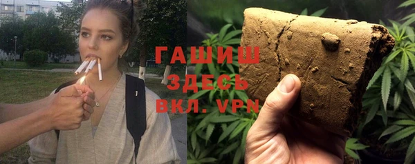 кокаин колумбия Балабаново