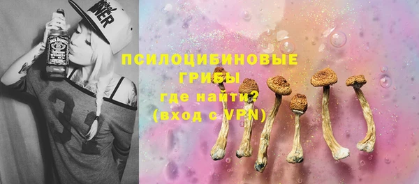 прущая мука Беломорск