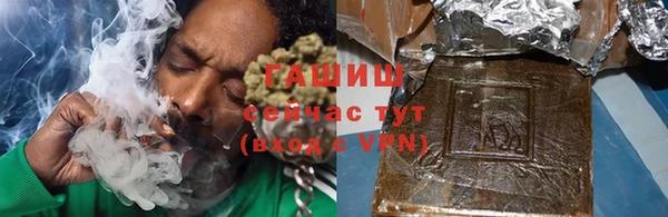 прущая мука Беломорск