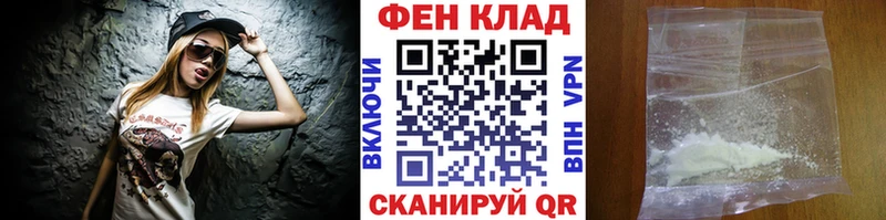 Первитин кристалл  Томари 