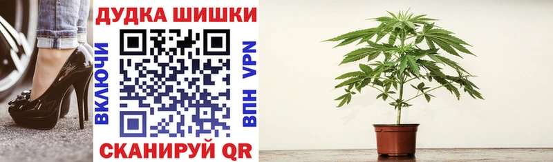Марихуана индика  Томари 